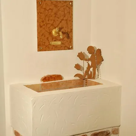 Kielhuberhof Ξενοδοχείο
