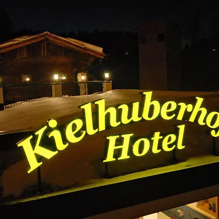 Kielhuberhof فندق
