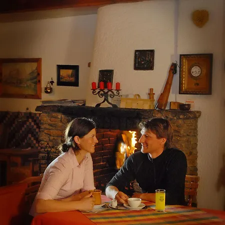 Hotel Kielhuberhof 4*