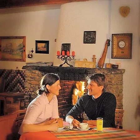 Kielhuberhof Ξενοδοχείο